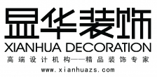 筑梦显华 张家港市的匠心装潢艺术